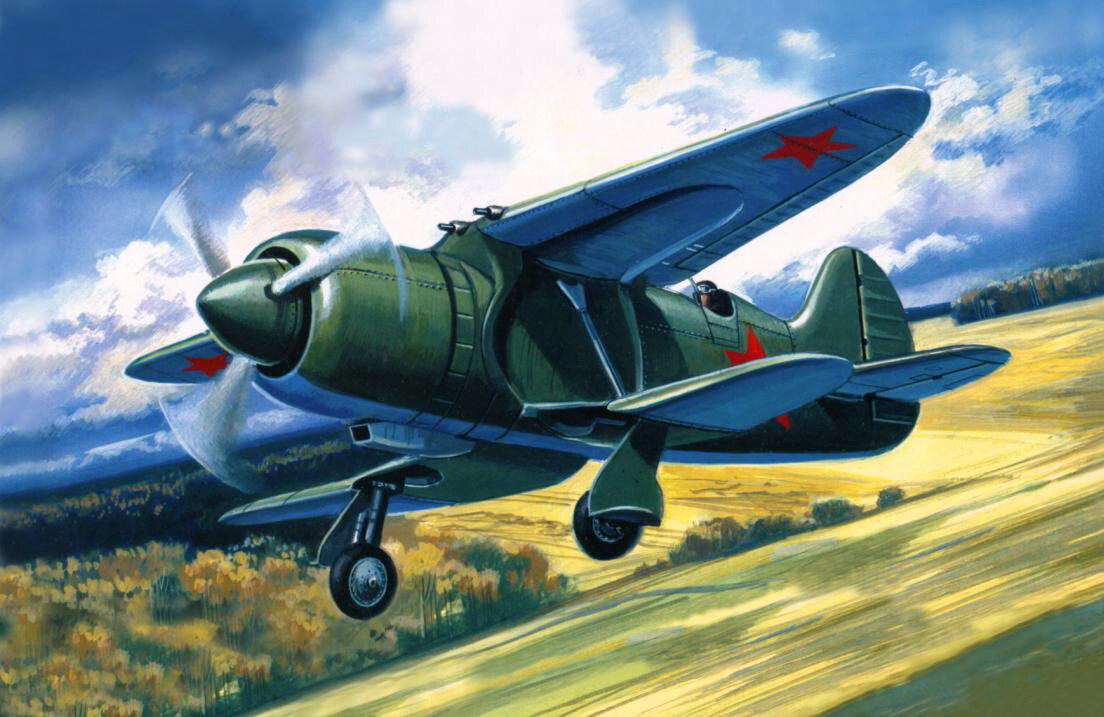 Рисунок экспериментального истребителя ИС-2. Источник: https://war-book.ru/