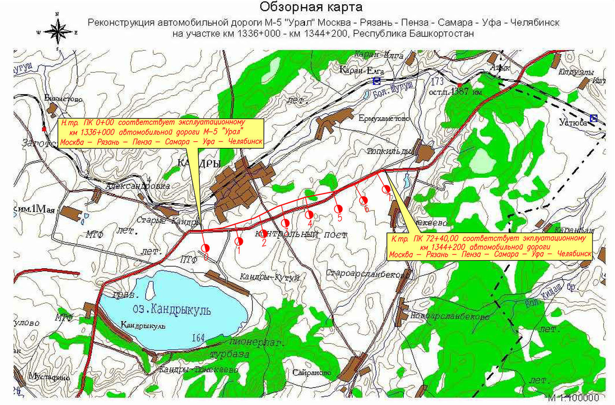 Карта м5 урал