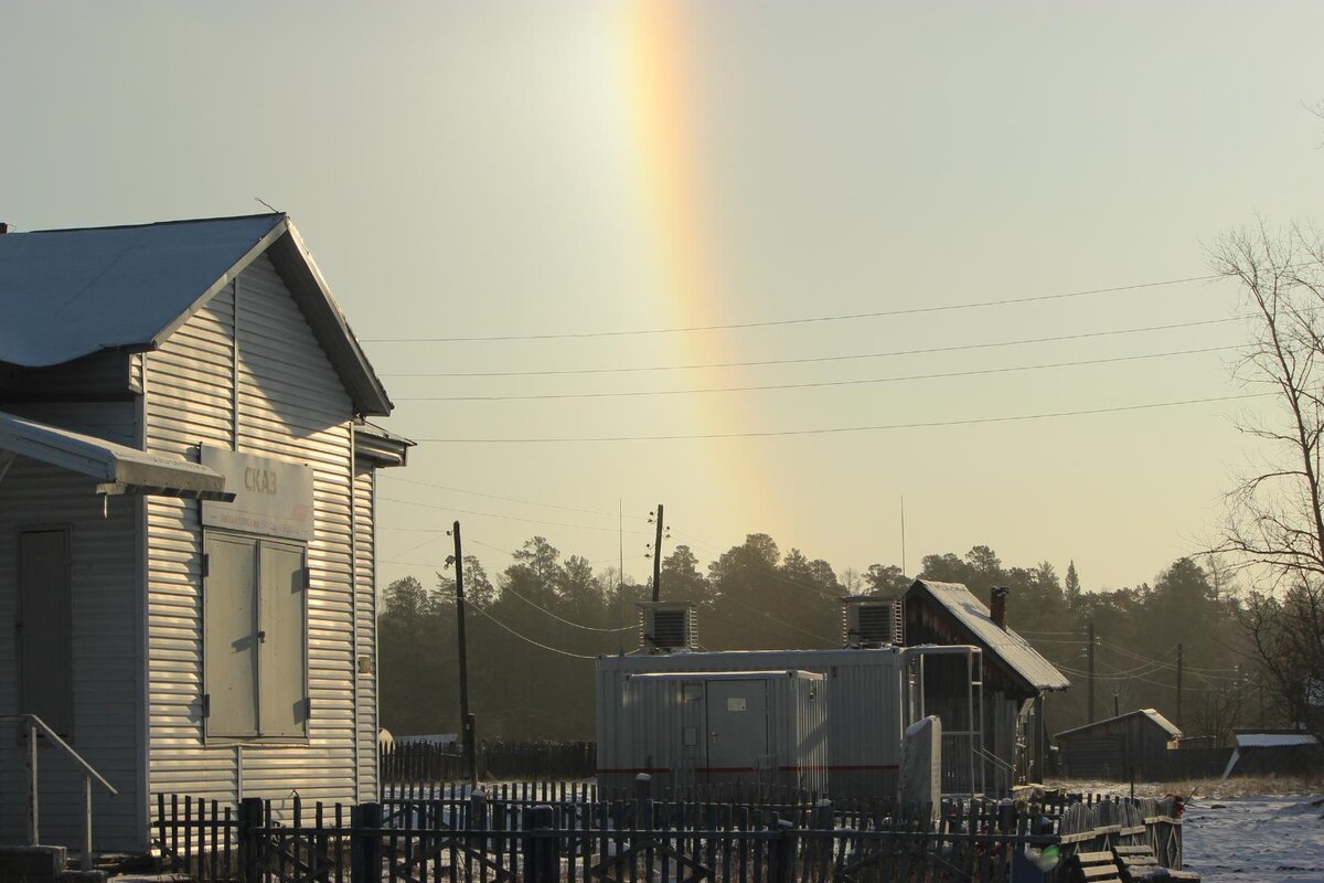 осенний рассвет в поселке.