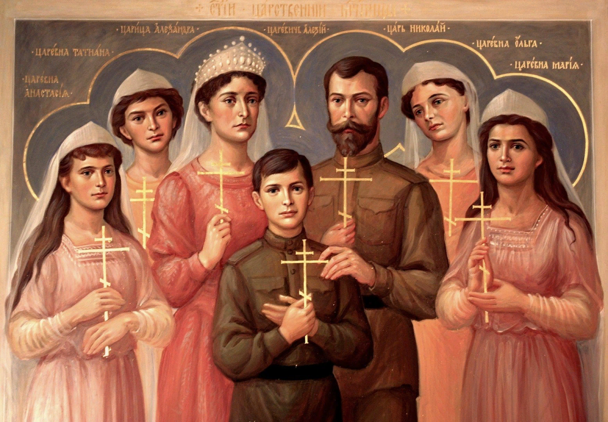 Православные великомученики. Икона страстотерпцев Романовых царской семьи. Семья Романовых икона Царственные страстотерпцы. Икона царской семьи Николая 2. Святые Царственные страстотерпцы день памяти икона