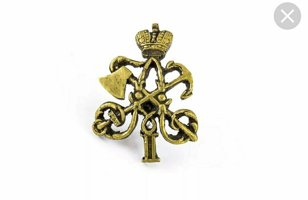 Знак сотрудника царской железной дороги. Взято из яндекс-картинок.