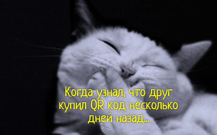 Да, реально таких знаю...