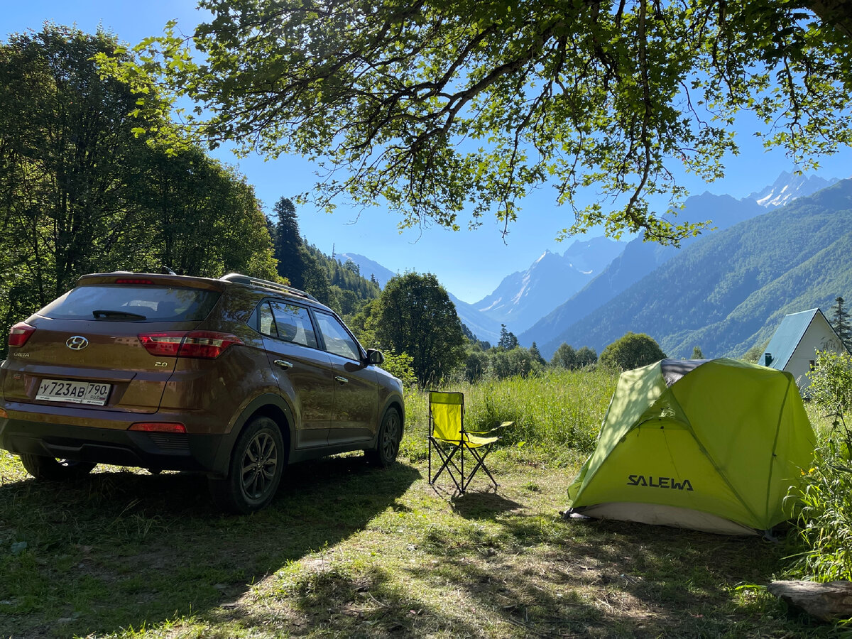 Ущелье Алибек