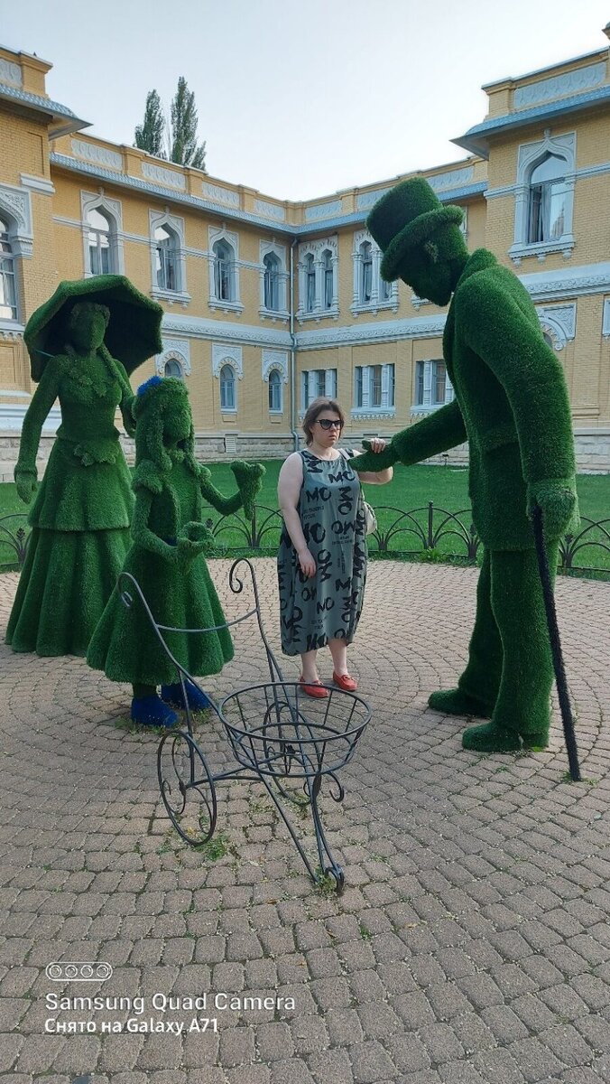 Кисловодский медицинский колледж.