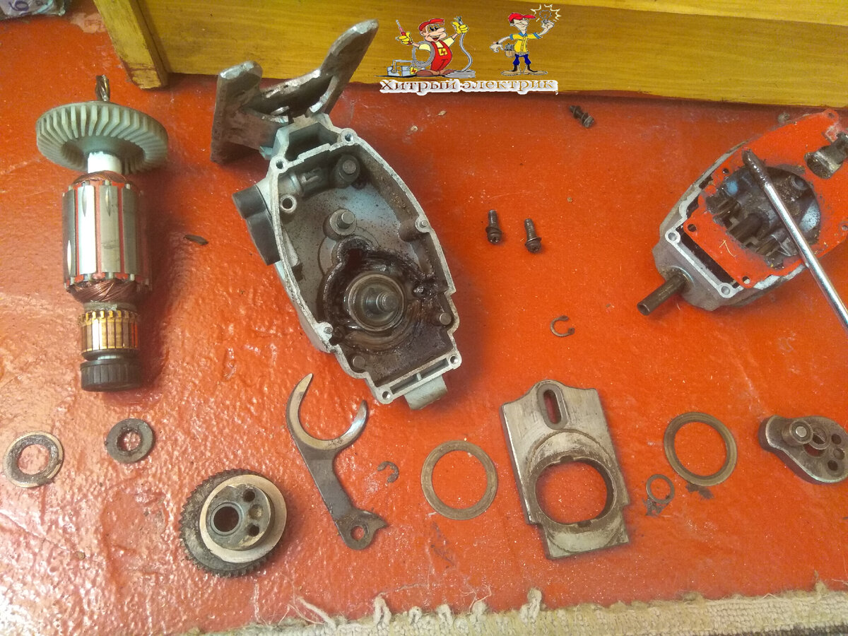 Разложил в порядке разборки