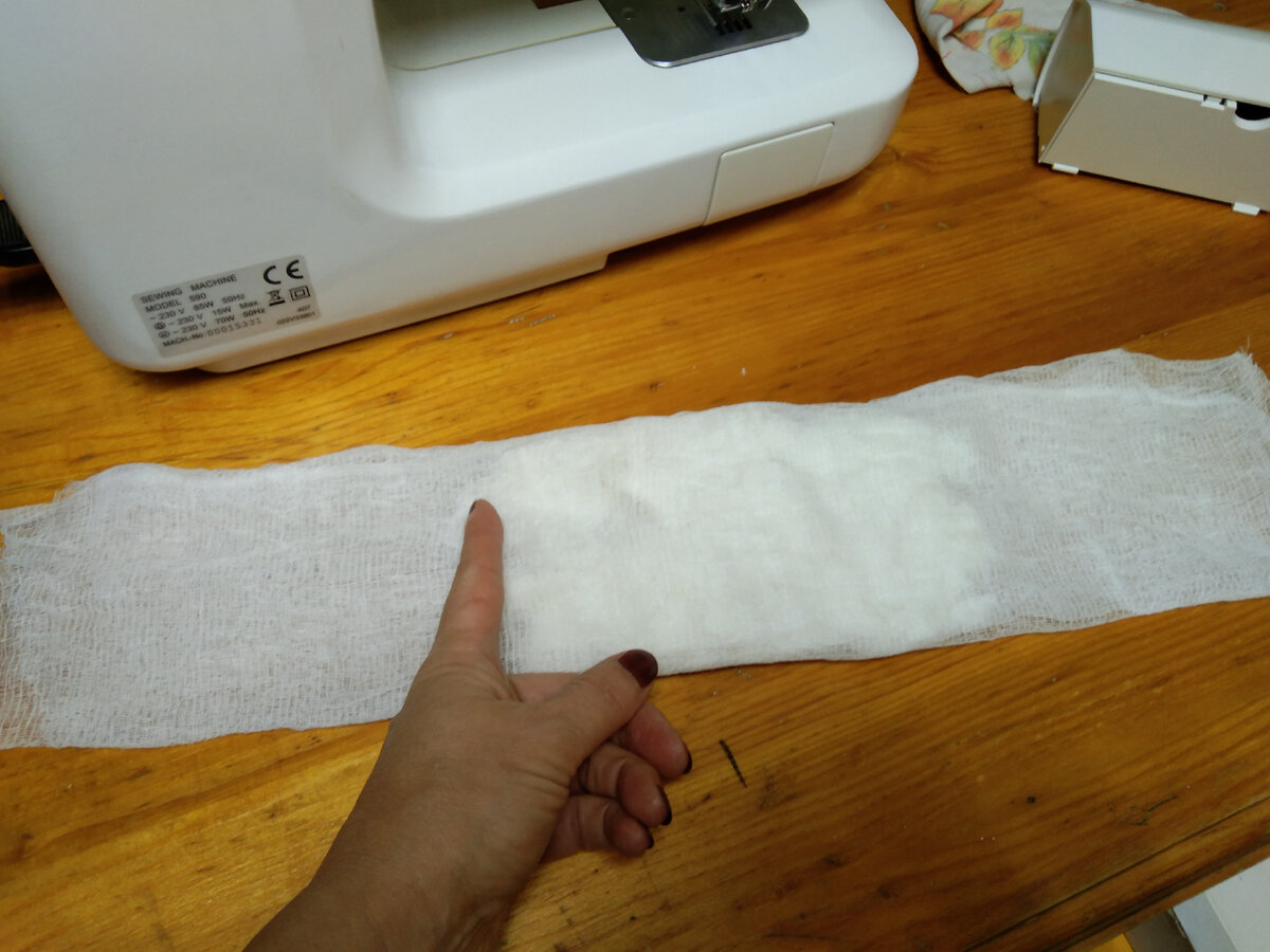 Лишнее решила отрезать.