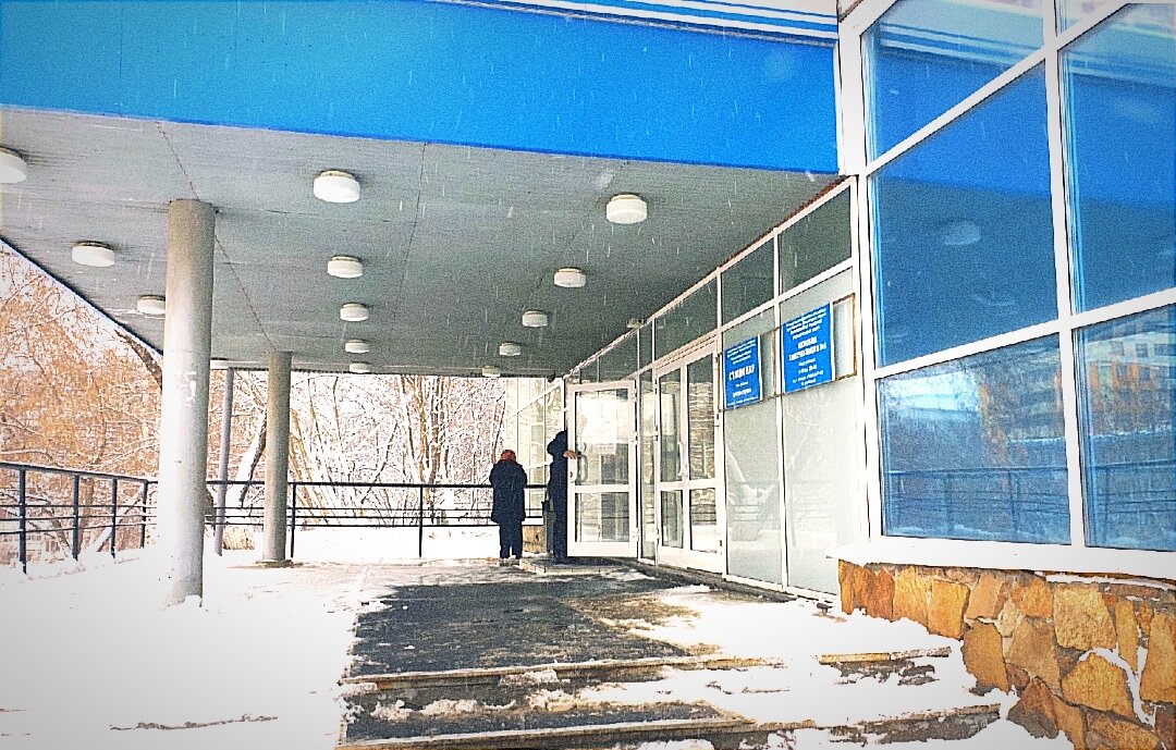Вход в роддом