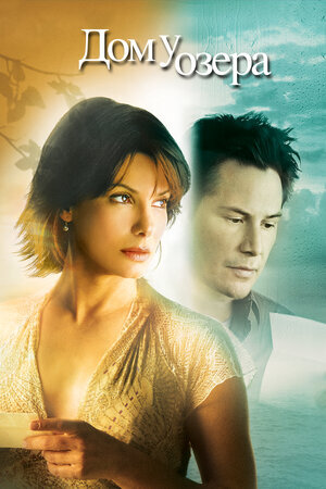 Источник: kinopoisk.ru