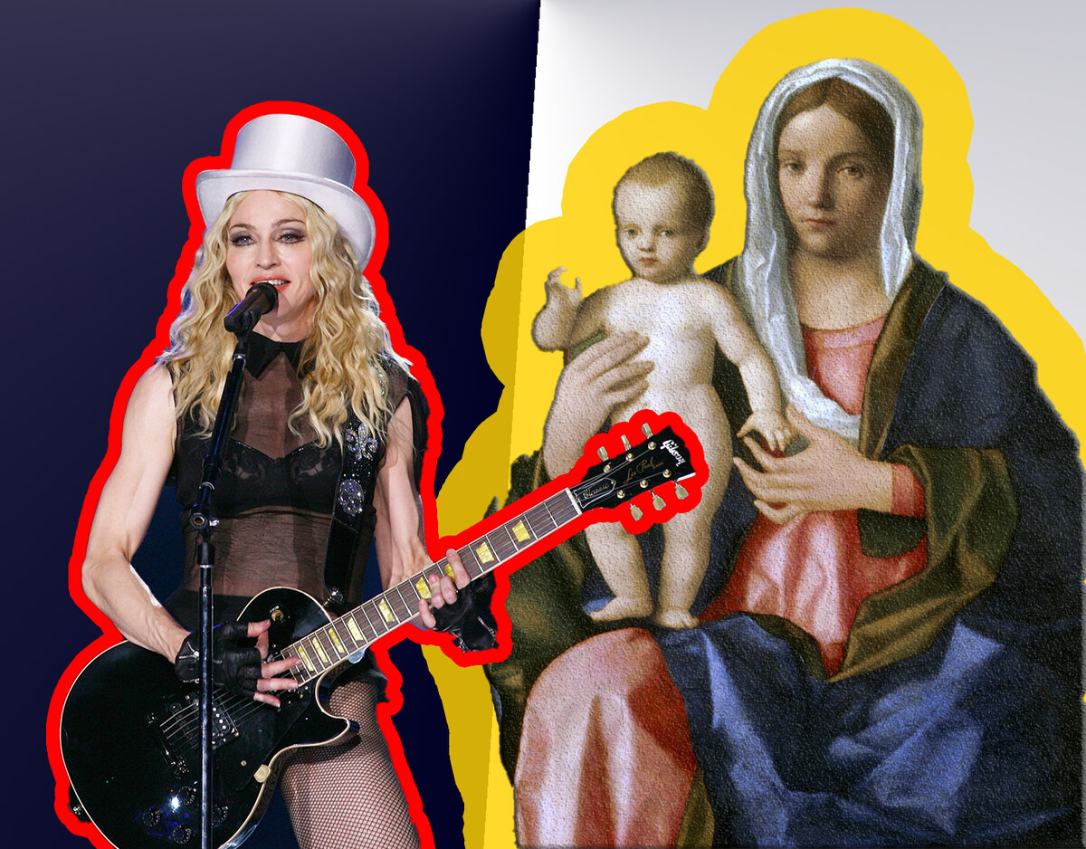 Как очерняют светлый образ Мадонны