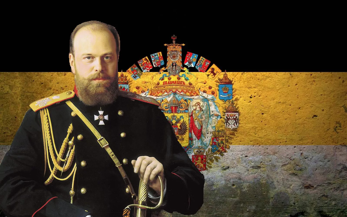 Альтернативные истории царской россии