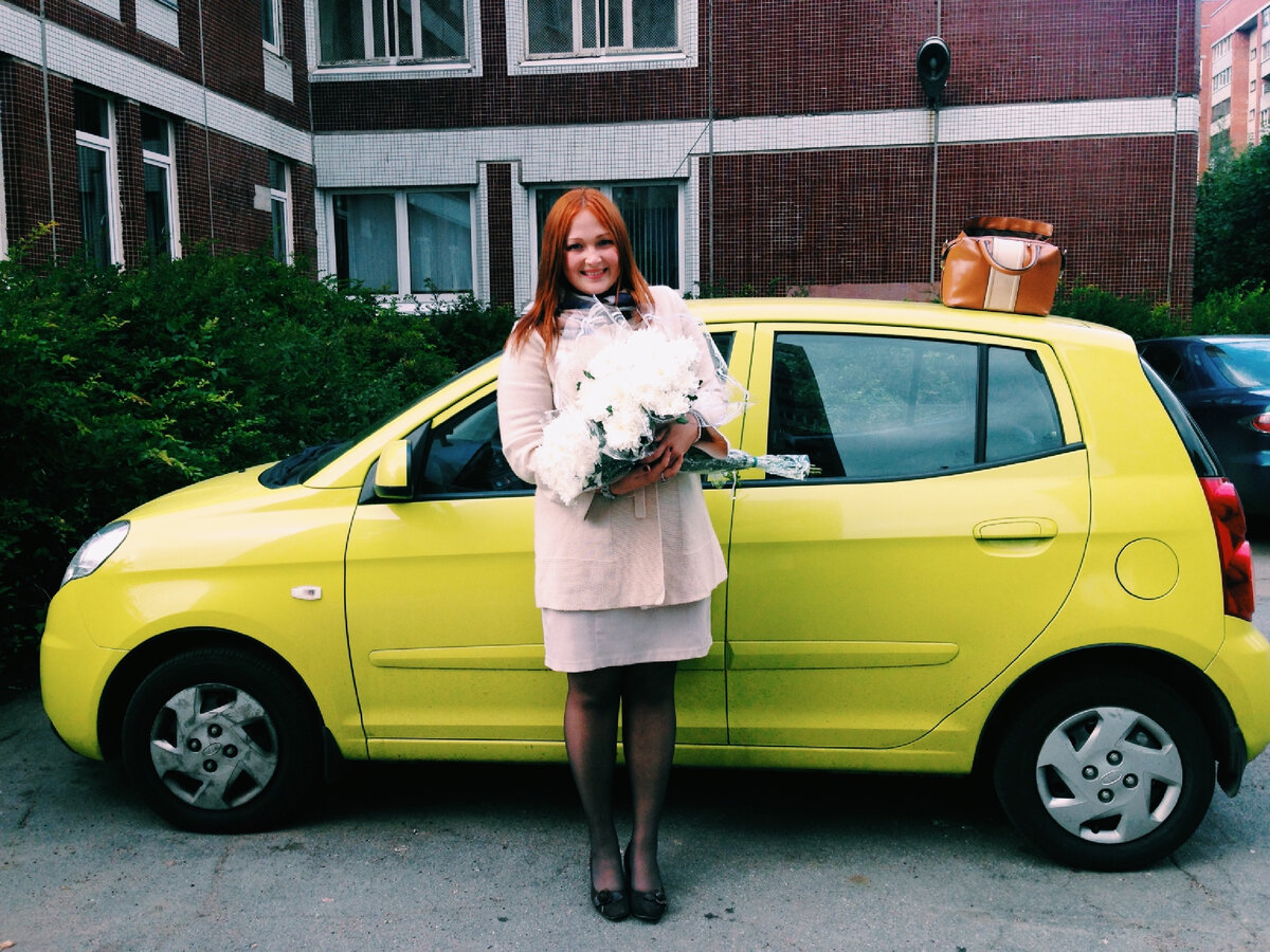 Анастасия Игоревна, 2014 год