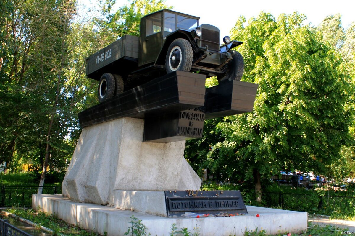 Фото с сайта: https://avatars.mds.yandex.net/get-altay/236825/2a0000015c4987771a85ef8c0b2b71881dfe/XXL