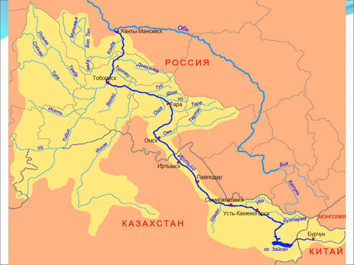 Иртыш на карте