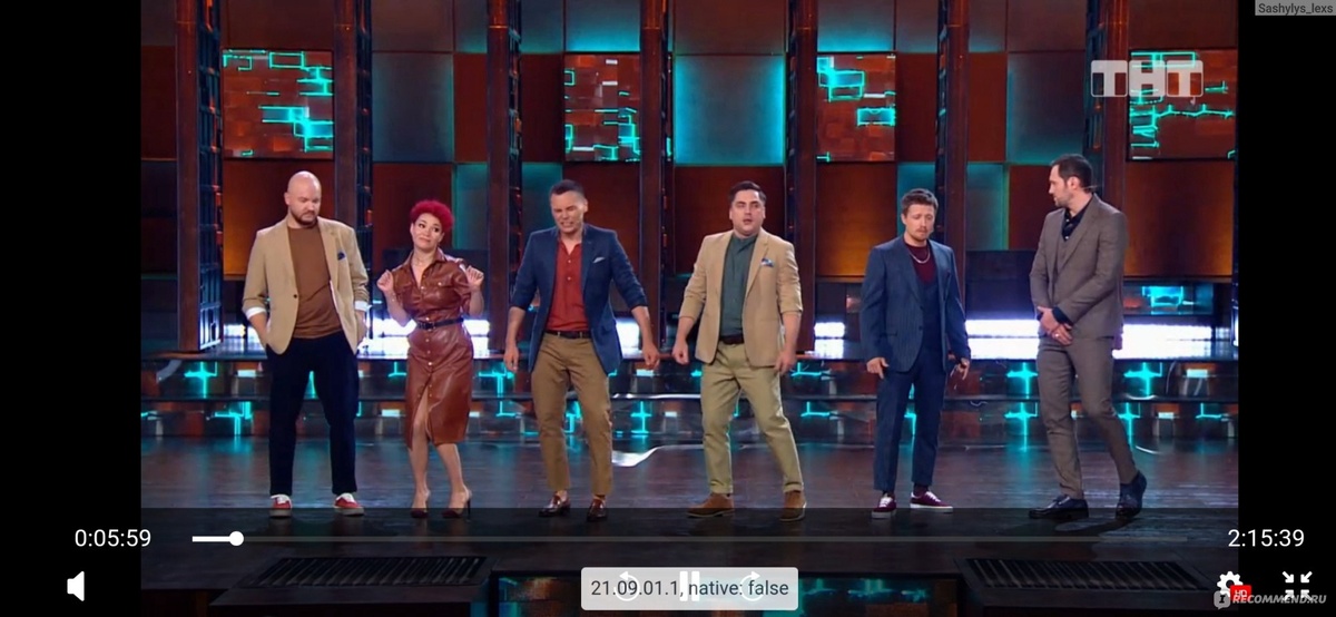 https://irecommend.ru/content/esli-mne-platili-30-mln-ya-nauchilas-vsemu-i-dazhe-shutit-no-vot-komandy-shou-igra-komikami