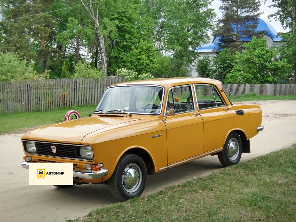 Даже спустя многие года машинки выглядят очень хорошо