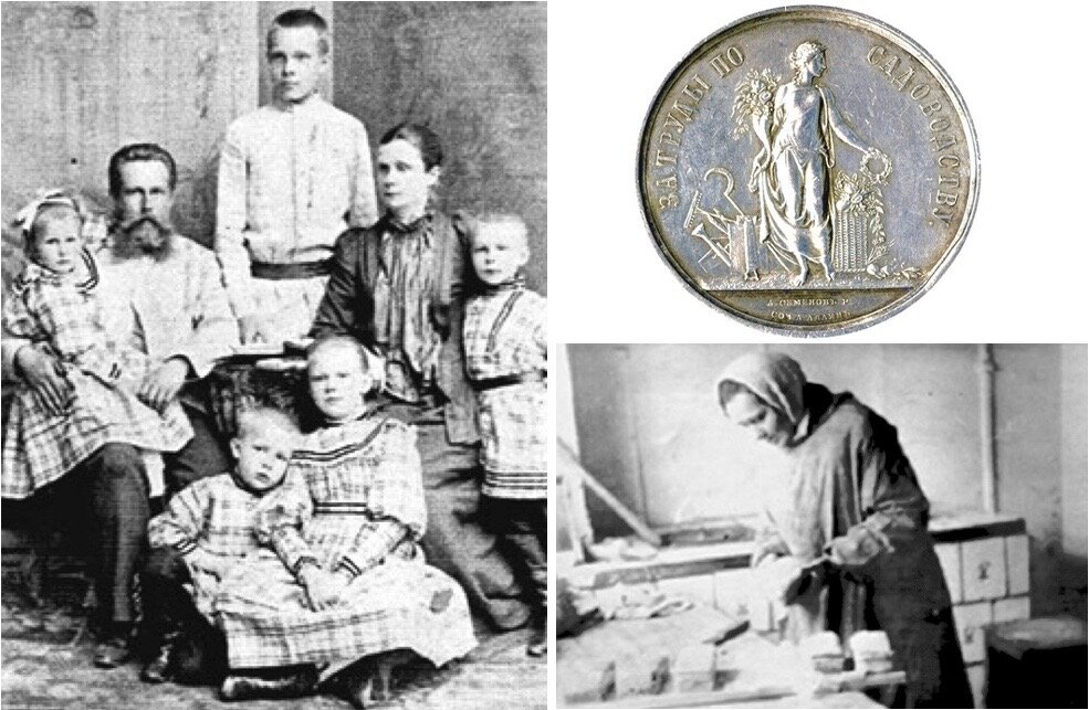 Амвросий Петрович с супругой и детьми. Федосия, супруга Амвросия Петровича Прохорова, упаковывает пастилу. Медаль за победу на выставке в 1890 году.