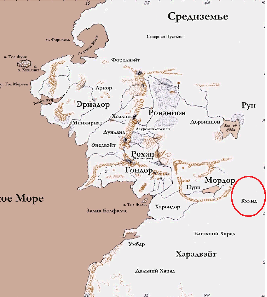 Кханд на карте Средиземья (обведён красным). Фото взято из "Атласа Средиземья" Каренн Винн Фонстад.