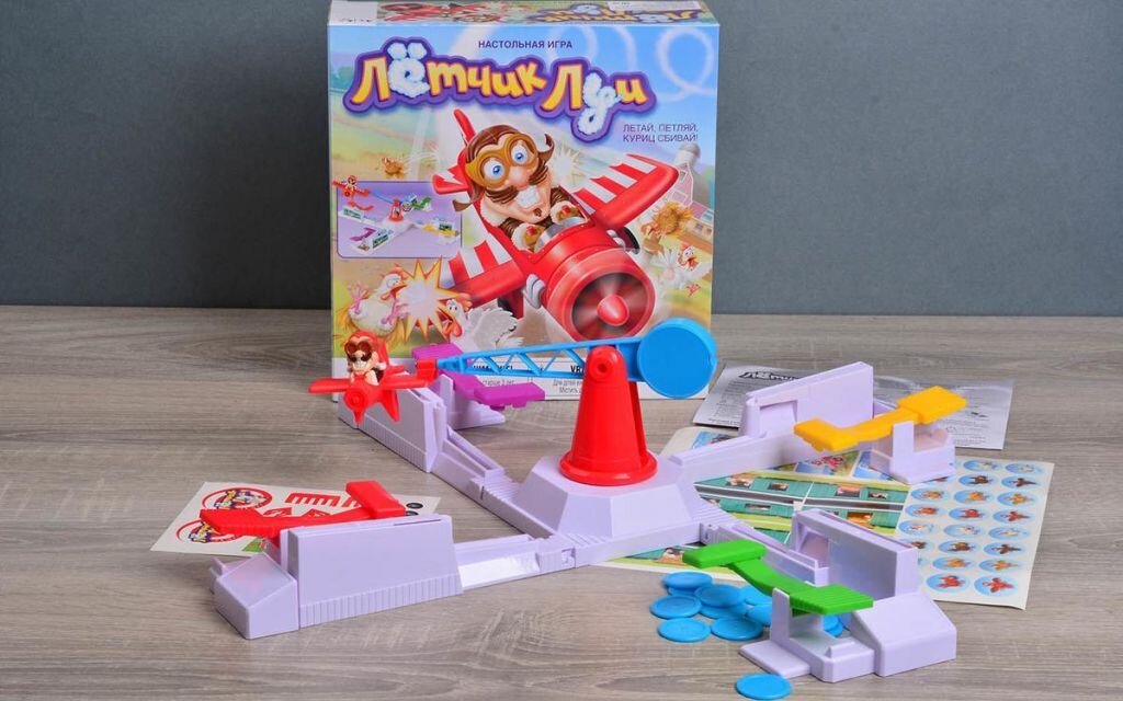 Веселая игра для непосед