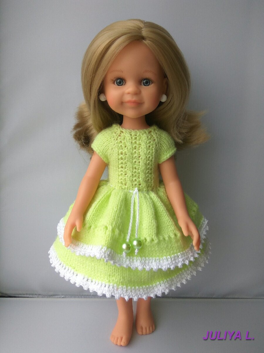 Личный архив