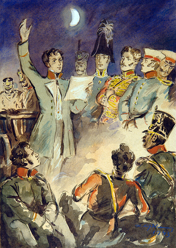 Жуковский на войне в 1812. Василий жуковский и война 1812. Жуковский 1812. Василий жуковский на войне 1812 года. 1812 года жуковский.