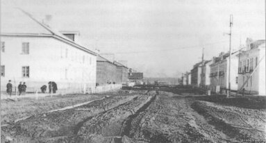 Ул. Рабочая до благоустройства, 1930-е гг.
