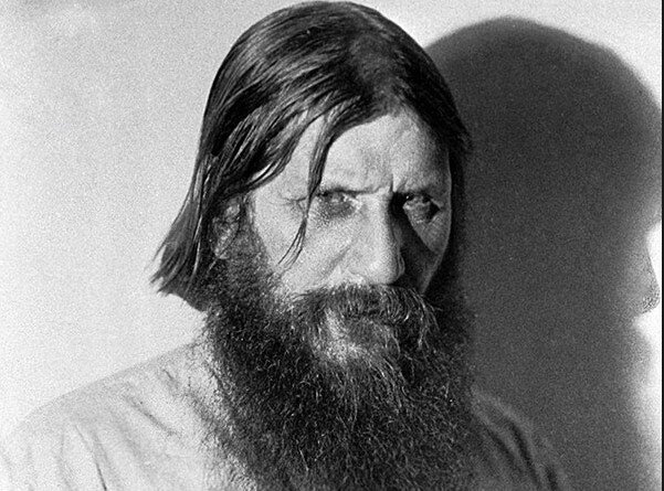 Григорий Ефимович Распутин.