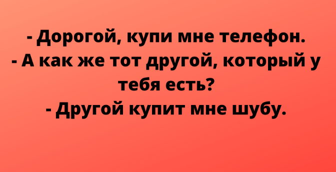 Спасибо за просмотр моей статьи. Подписывайтесь на канал
