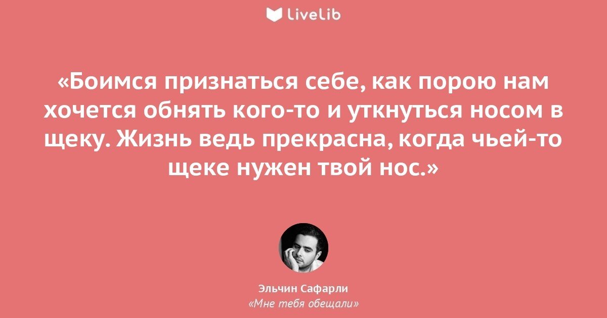 Правильно о сложном: как разговаривать с детьми о сексе