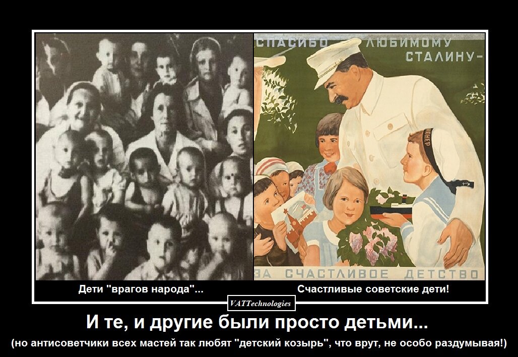 При создании картинки-коллажа использован фото и картинки, свободно взятые в сети Интернет