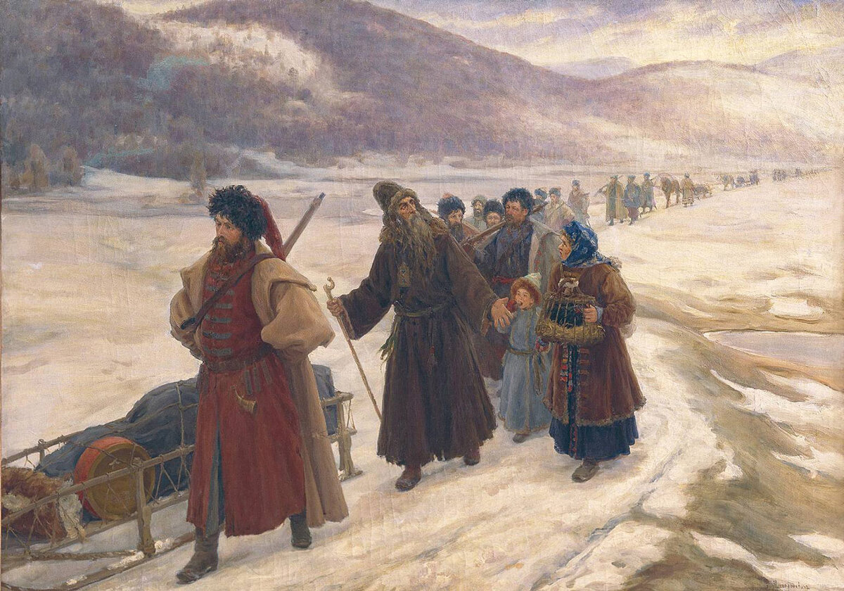 Сергей Милорадович «Путешествие Аввакума по Сибири» / Государственный музей истории религии, Санкт-Петербург
