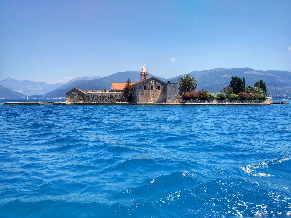 Остров Милосердия