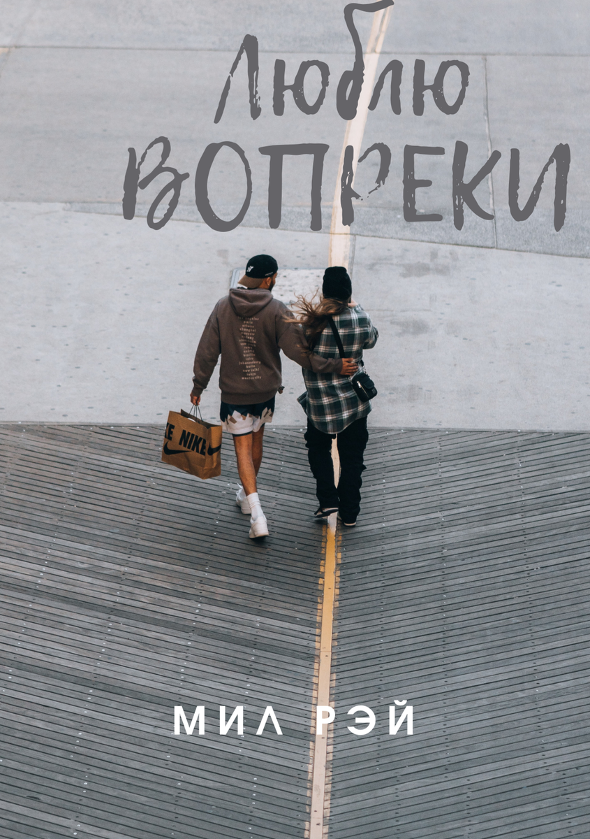 Изображение взято на Pexels.com