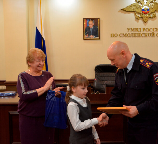 Фото: 67.мвд.рф