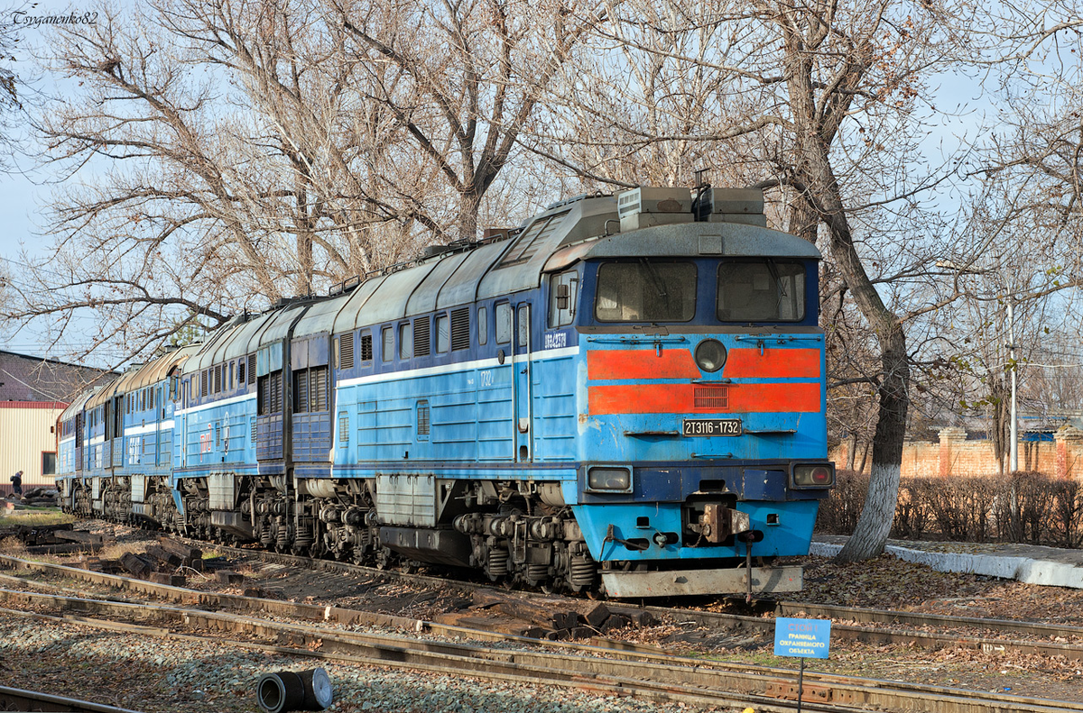 Тепловоз 2ТЭ116-1732. Источник: wikimedia.org Автор: tsyganenko82, CC BY-SA 4.0 