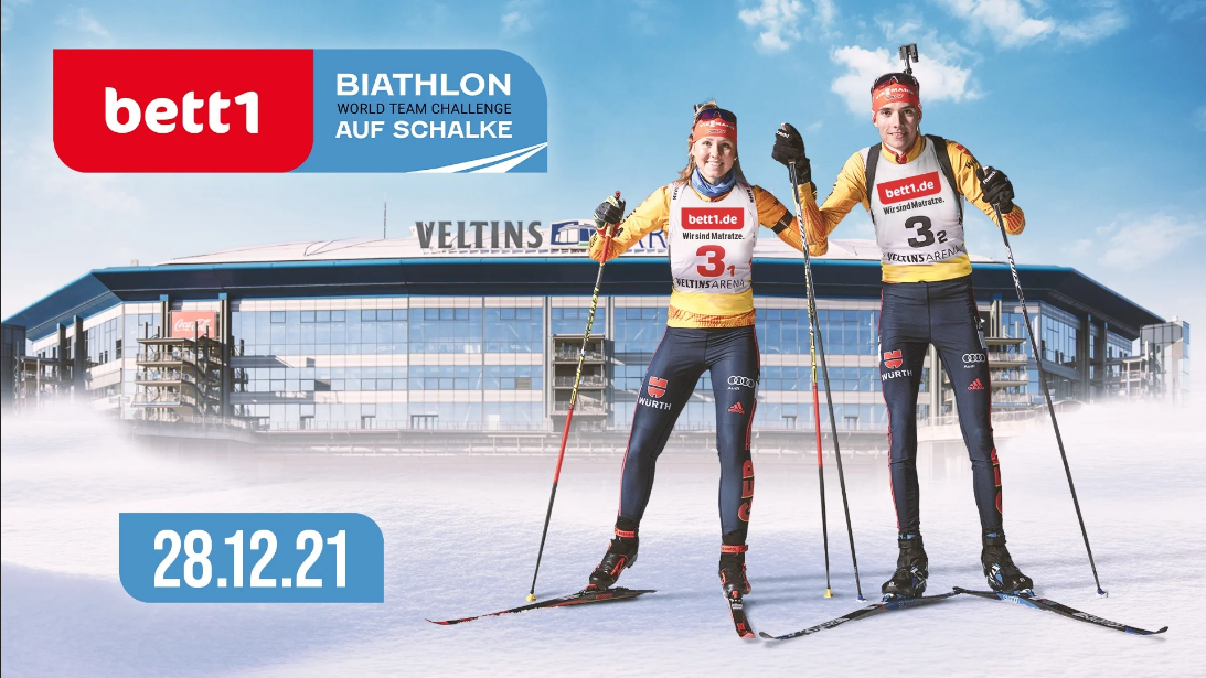 20:00 Биатлон. Рождественская гонка звезд (изображение: veltins-arena.de)