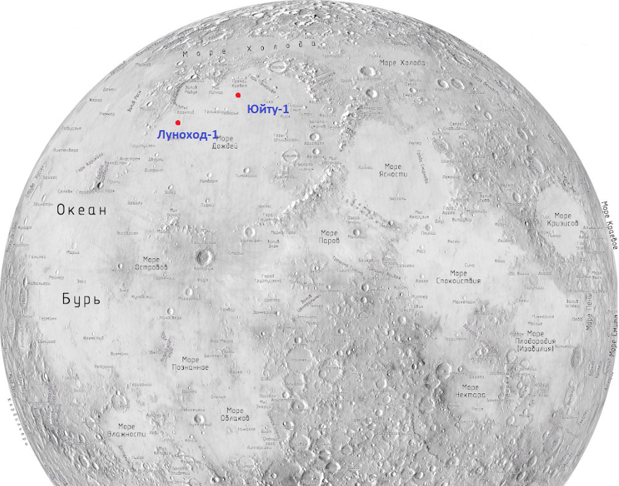 Место посадки китайского лунохода "Юйту-1". Как мы видим, он находится не так далеко от первого советского лунохода