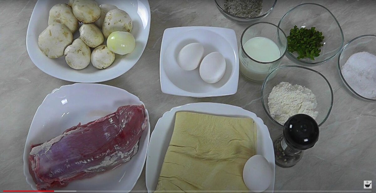 Продукты для приготовления Свинины-Веллингтон