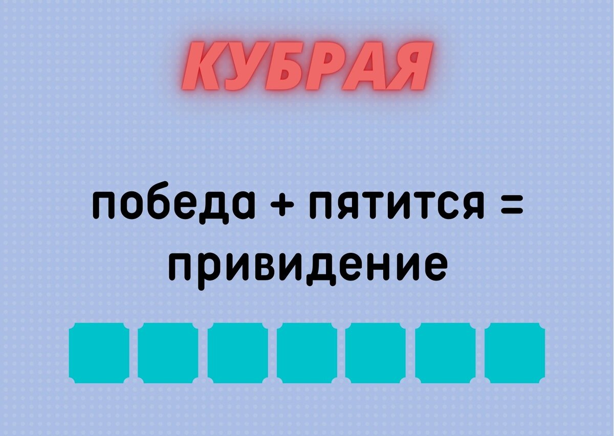 составлено автором