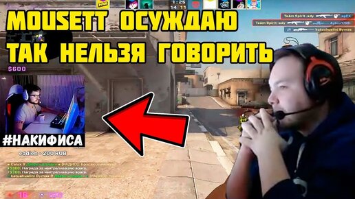 Муж смотрит порно????...