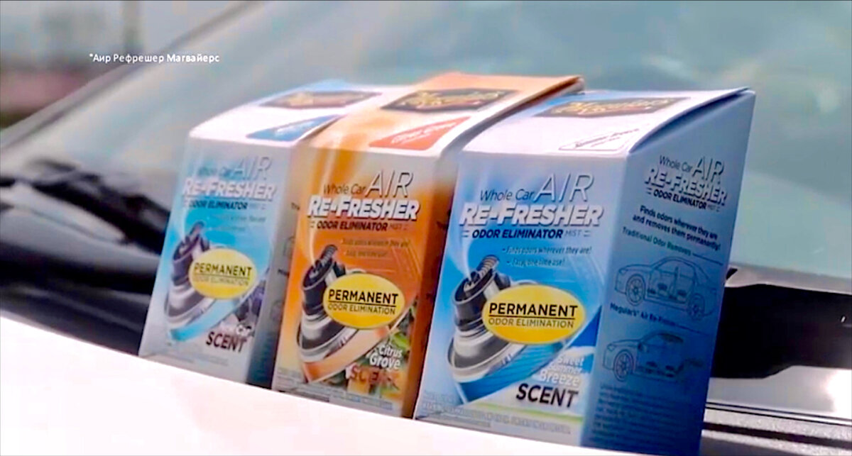 Дезодорант Meguiar’s Whole Car Air Re-Fresher