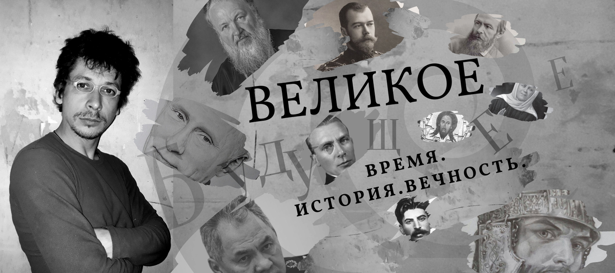 Обложка к моему блогу на Дзен.