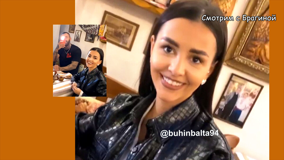 Кристина Бухынбалтэ, инстаграм