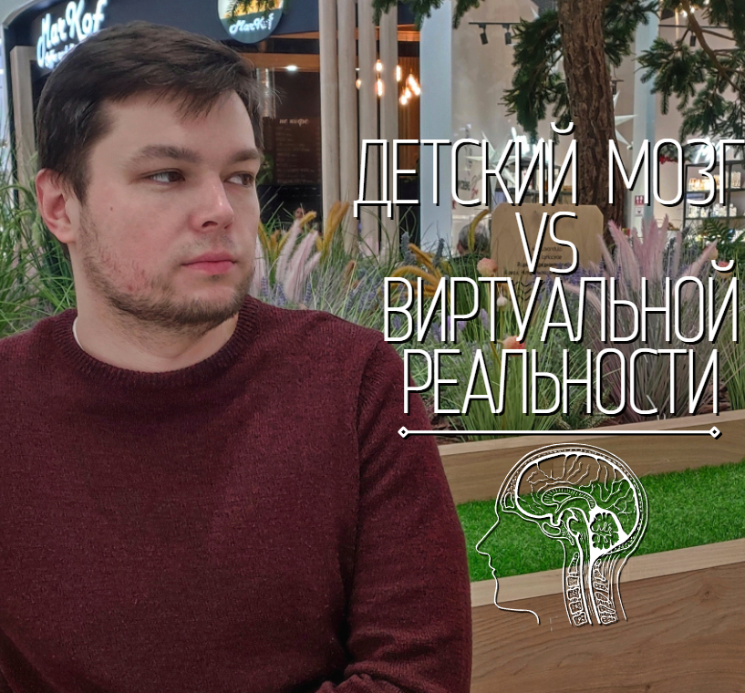 автор: @zherdev.arkady