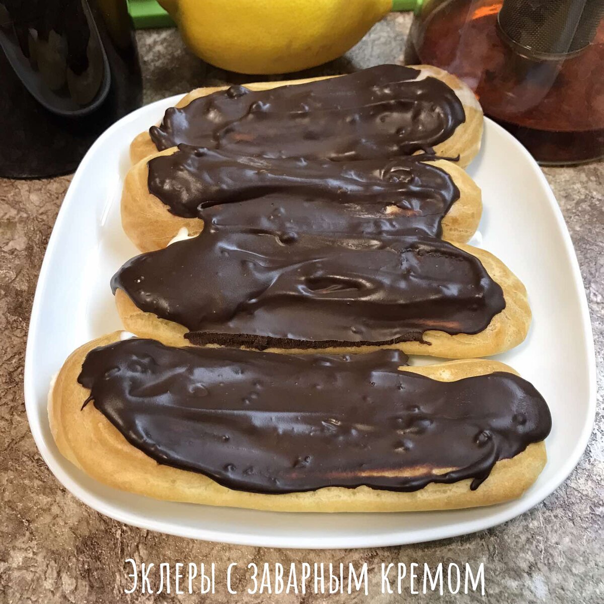 Пошаговый рецепт с фото - далее :)