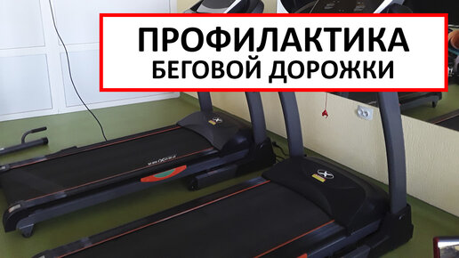 Гончарный круг из беговой дорожки — своими руками « Уроки гончарного дела