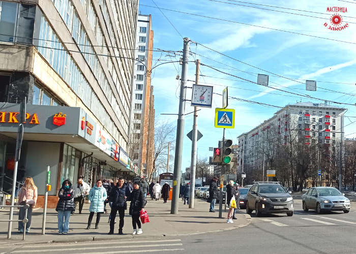 Щербаковская улица