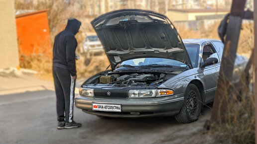 下载视频: Старый Chrysler не заводится