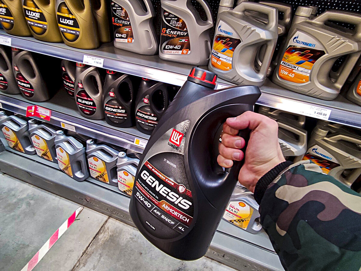 Масло, которое я приобрел для своего "немца"