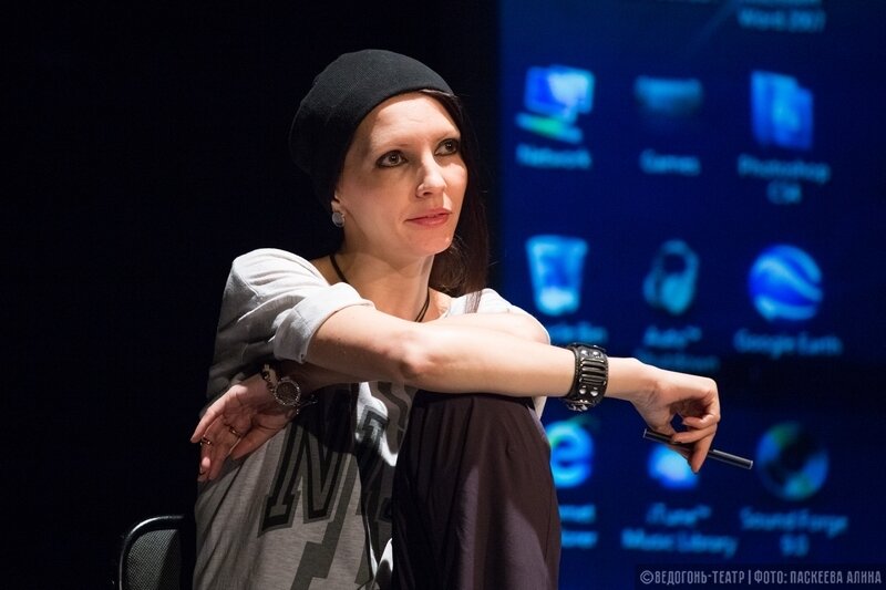 И. Бауэршима «Norway. Today» («Он, она и бездна») — Юля