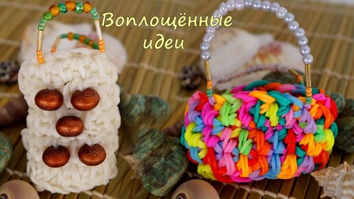 ЦЫПЛЕНОК из резинок на станке. Фреска из резинок | Chicken Rainbow Loom Bands